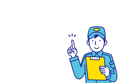 旋盤加工・機械加工 スタッフを募集！